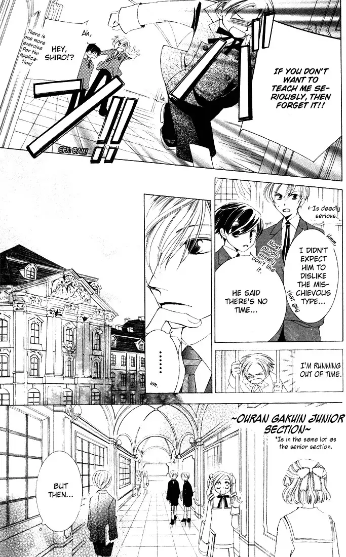 Ouran High School Host Club Chapter 6 15